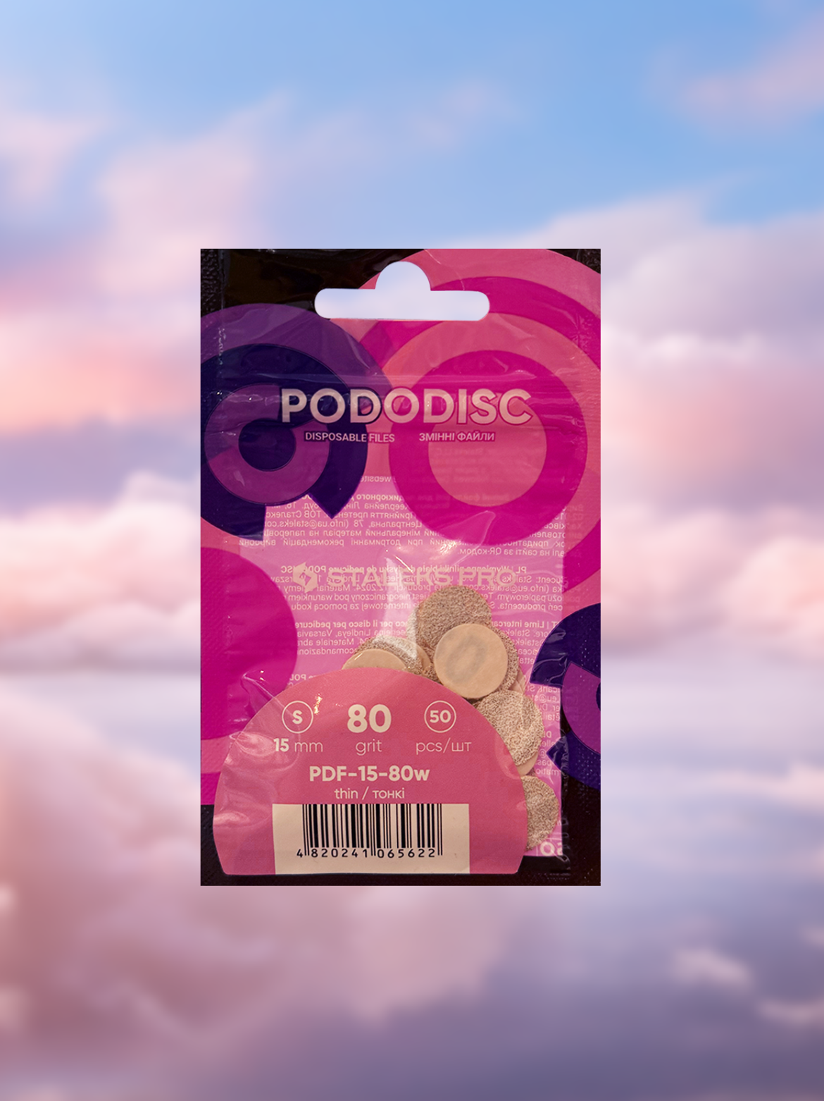 RECHARGES S PODODISC